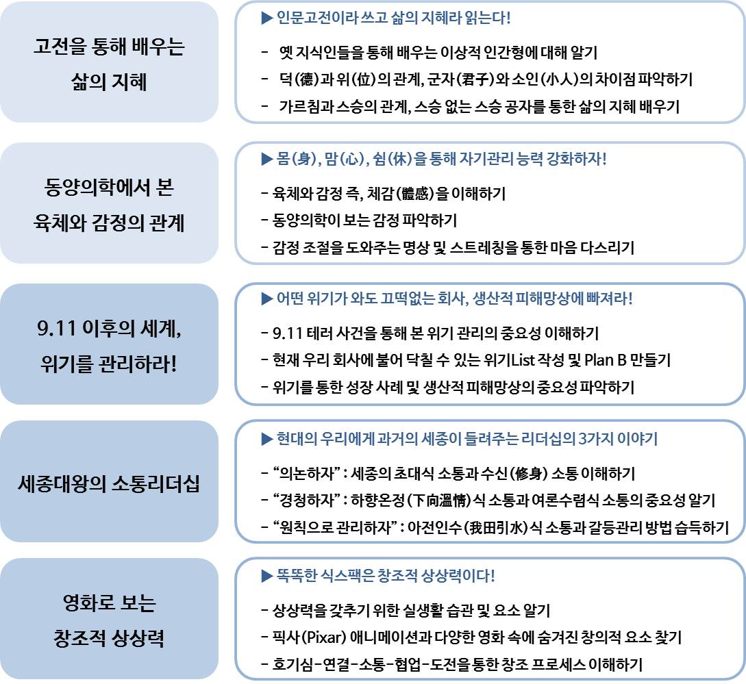 %25EA%25B7%25B8%25EB%25A6%25BC2.jpg